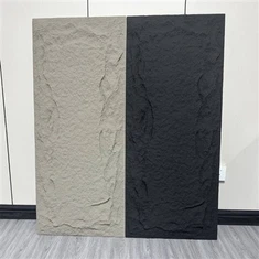 Sab hauv Pu Pob Zeb Vaj Huam Sib Luag