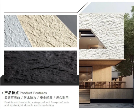 product-554-451