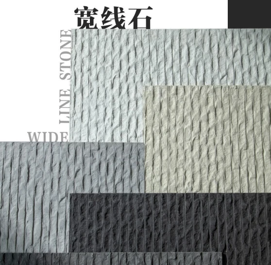 product-558-547